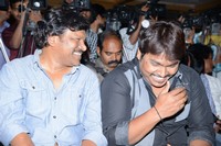 Paisa Movie Press Meet